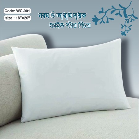 Fiber Pillow Deluxe 1 Ps