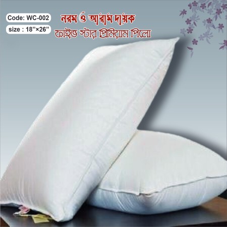 Premium Micro fiber Pillow 1 pis