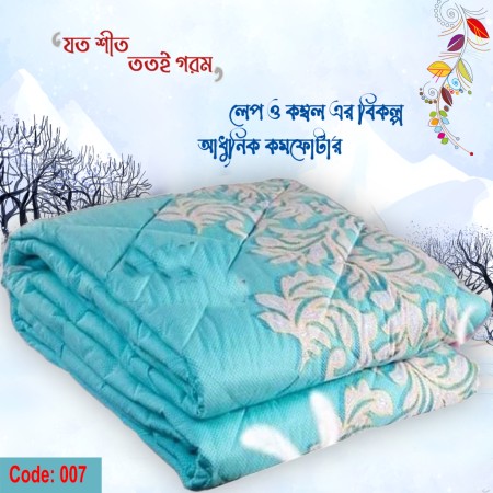 comforter premium