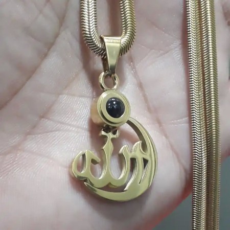 ALLAH BARKAT LOCKET GOLDEN