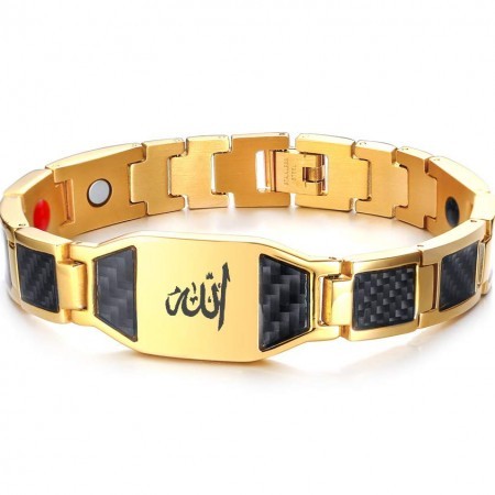আল্লাহু লেখা,টাইটানিয়াম ম্যাগনেটিক ব্রেসলেট (TMB-002)