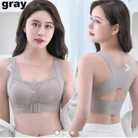 Back Support Slim BRA (BB14)