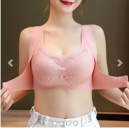 Back Support Slim BRA (BB13)